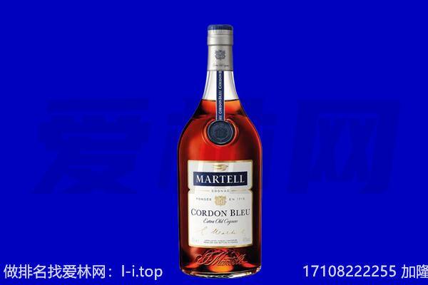 汉中留坝县回收洋酒