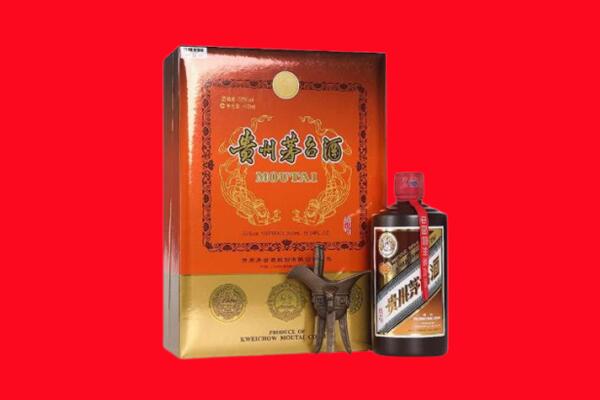 汉中留坝县回收30年茅台酒.jpg