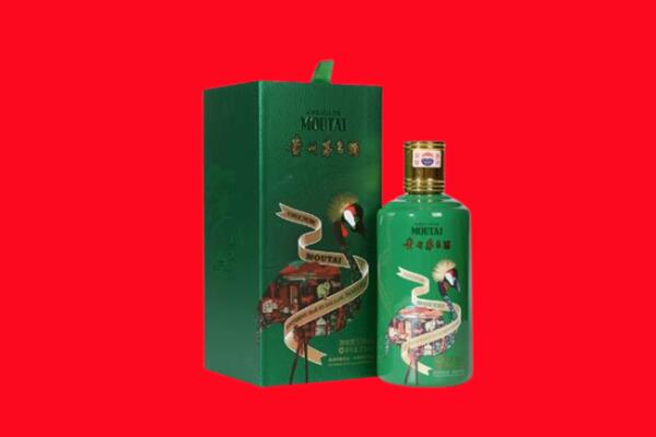 汉中留坝县回收出口茅台酒.jpg