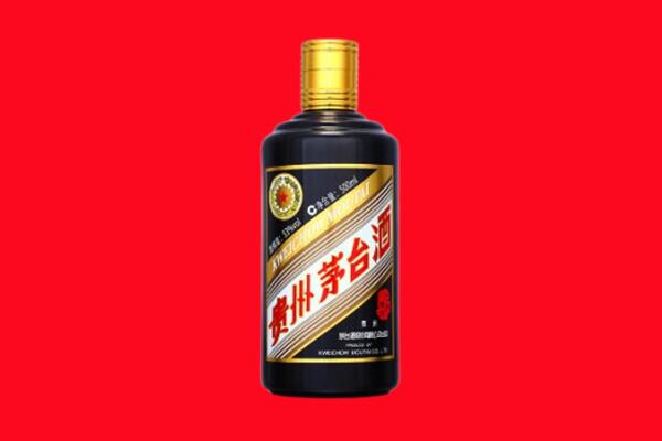 汉中留坝县回收茅台酒瓶