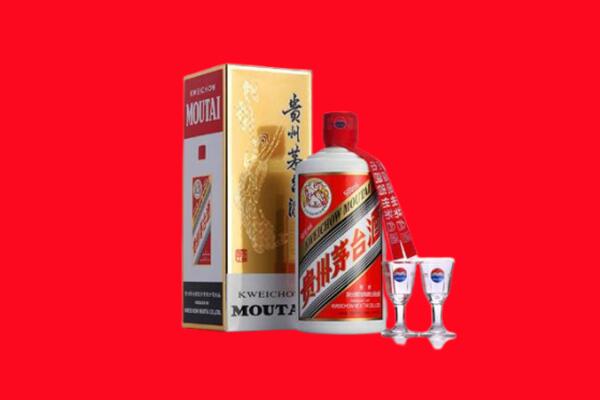 汉中留坝县回收贵州茅台酒